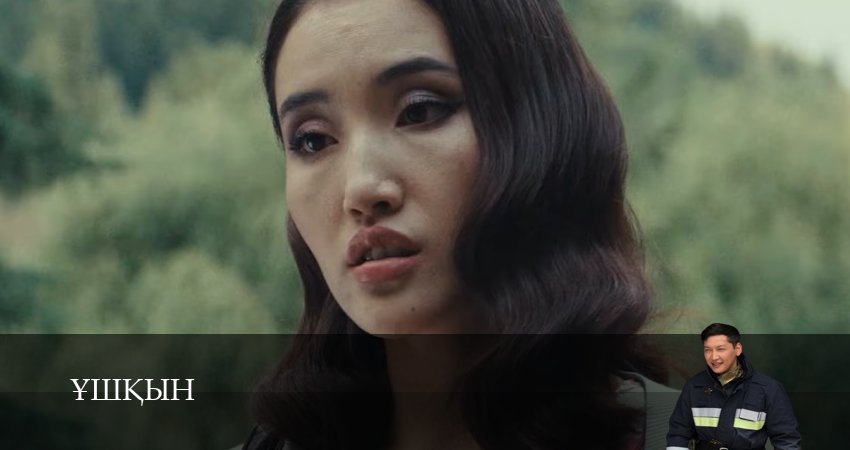 Cмотреть сериал Искры 1 сезон 10 серия онлайн бесплатно