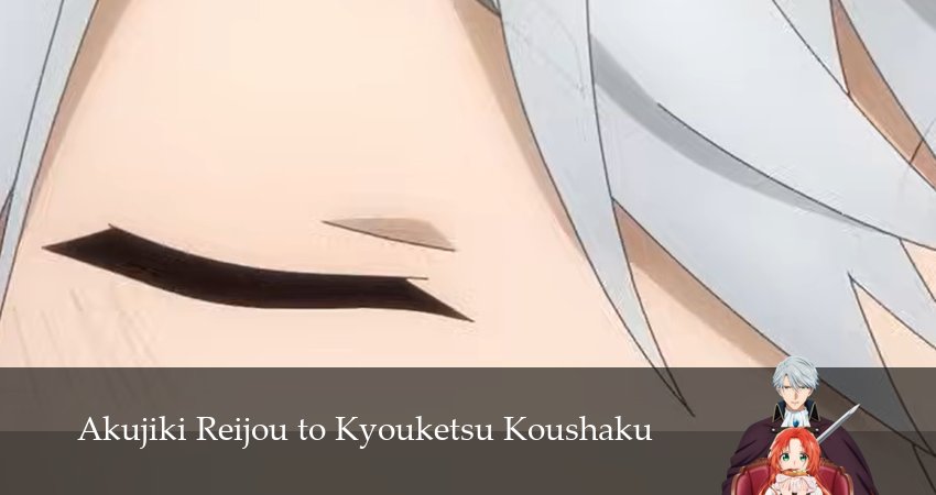 Сериал Леди со странным вкусом и безумный герцог (1 сезон, 5 серия) смотреть онлайн в хорошем качестве бесплатно