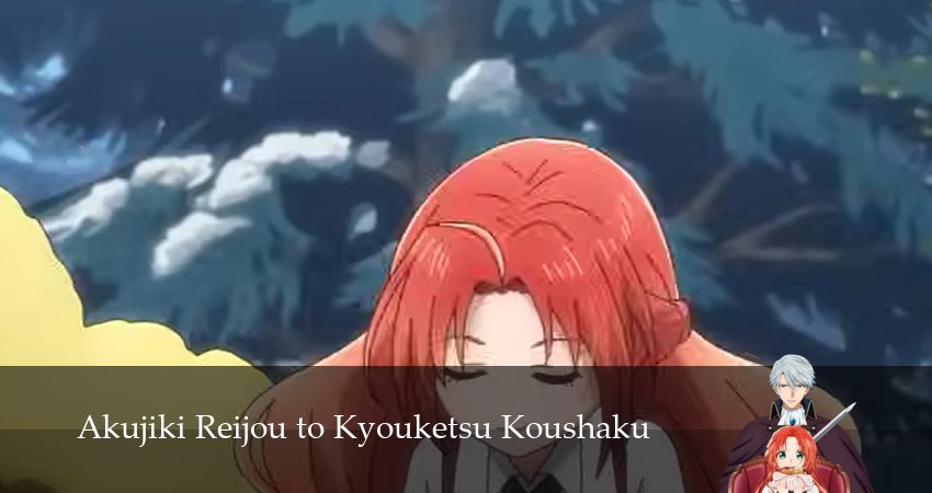 Леди со странным вкусом и безумный герцог 1 сезон 6 серия смотреть онлайн 720p или 1080p