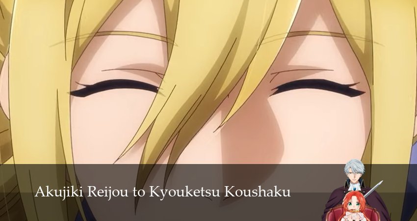 Сериал Леди со странным вкусом и безумный герцог 1 сезон 7 серия смотреть онлайн бесплатно в хорошем качестве