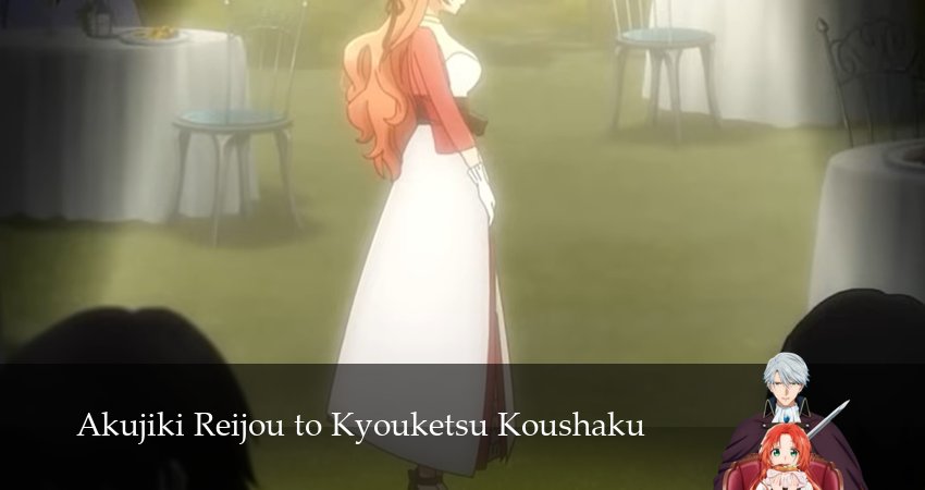 Леди со странным вкусом и безумный герцог (2026) 1 сезон 10 серия полностью в хорошем качестве и бесплатно