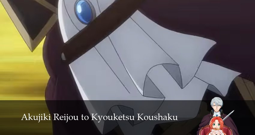 Леди со странным вкусом и безумный герцог 1 сезон 11 серия смотреть онлайн 720p или 1080p