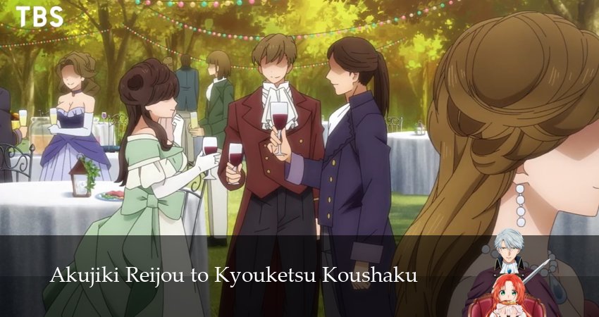 Сериал Леди со странным вкусом и безумный герцог (1 сезон, 12 серия) смотреть бесплатно онлайн без рекламы