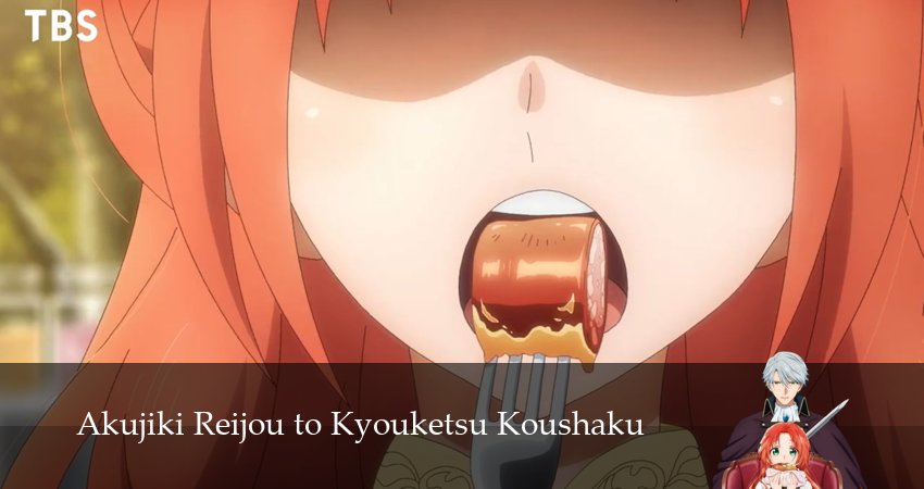 Леди со странным вкусом и безумный герцог (1 сезон, 14 серия) смотреть бесплатно онлайн без рекламы