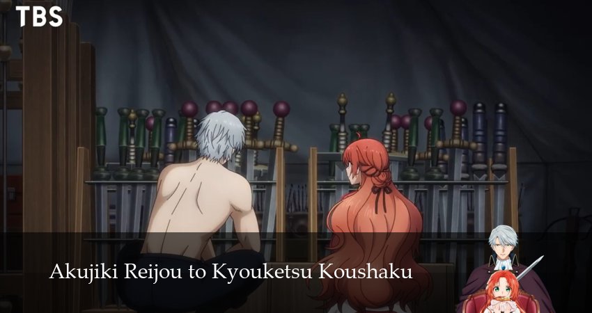 Сериал Леди со странным вкусом и безумный герцог (1 сезон) смотреть | 2026