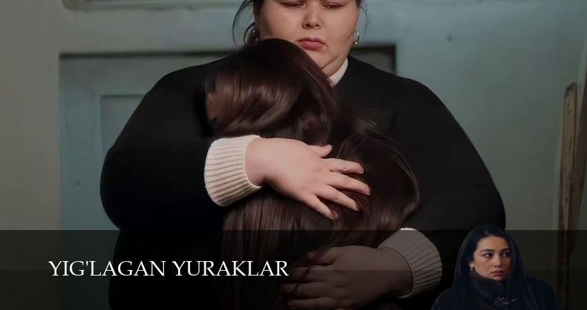 Yig`lagan yuraklar (1 сезон, 2025) бесплатно