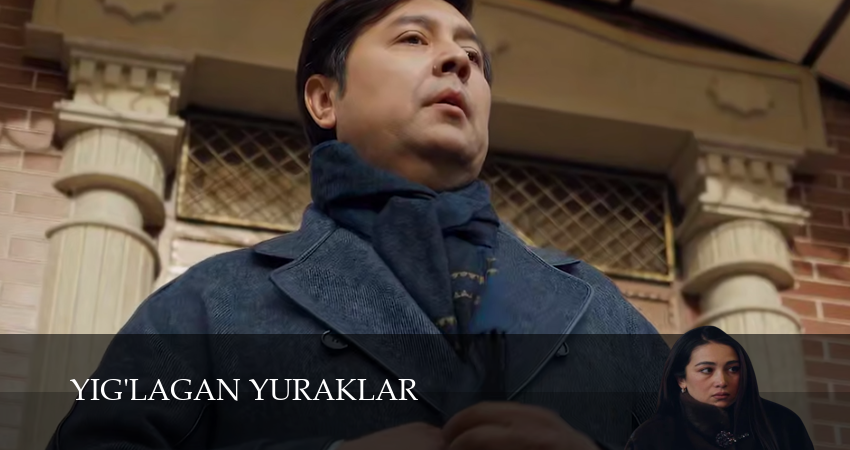 Yig`lagan yuraklar 1 сезон 5 серия смотреть полностью без перерыва