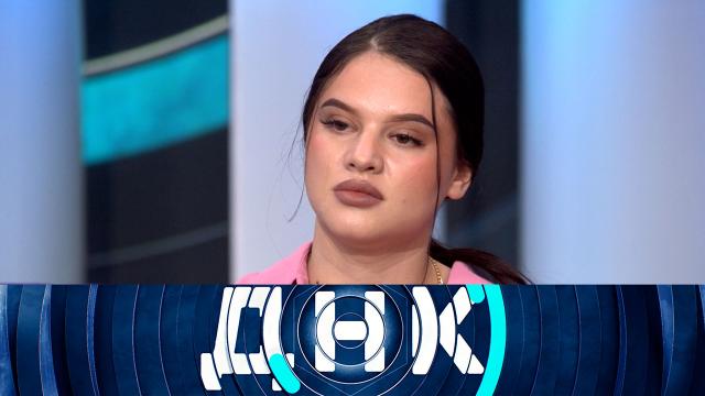 Посмотреть фильм ДНК на НТВ выпуск от 13.01.2026 2