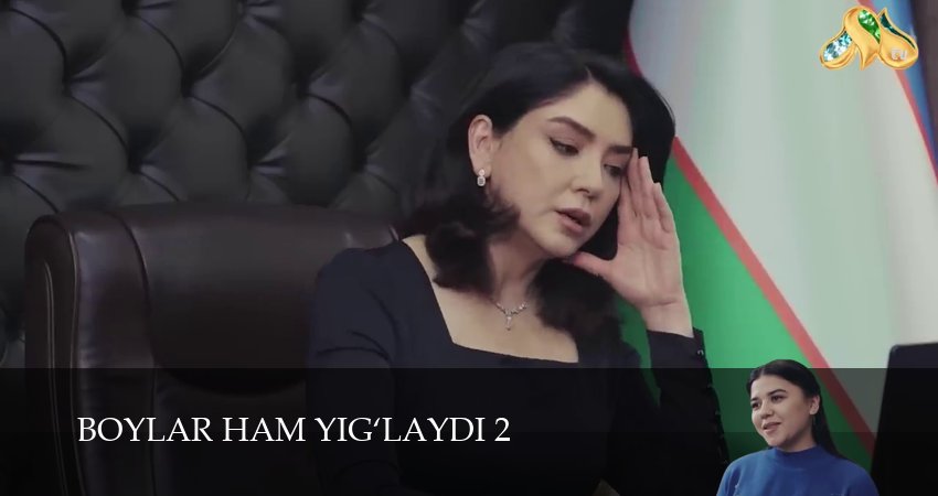 Boylar ham yig`laydi (2 сезон, 10 серия) смотреть онлайн бесплатно без рекламы