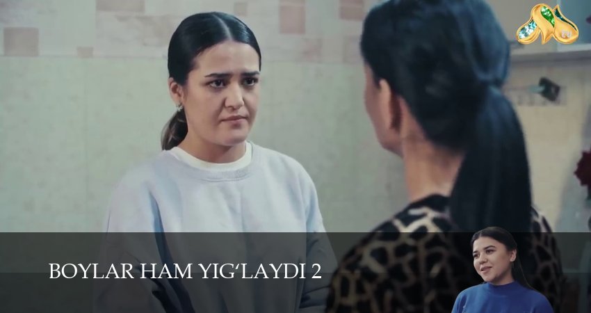 Сериал Boylar ham yig`laydi (2 сезон, 2026) смотреть онлайн без рекламы