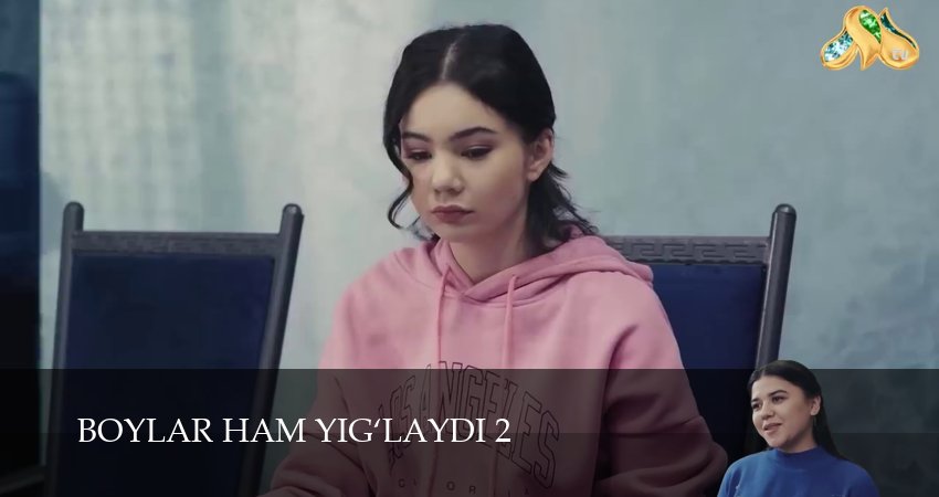 Boylar ham yig`laydi (2 сезон, 2026) смотреть онлайн бесплатно в хорошем HD качестве