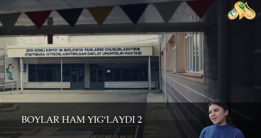 Смотреть сериал Boylar ham yig`laydi (2026) 2 сезон 26 серия без рекламы в HD
