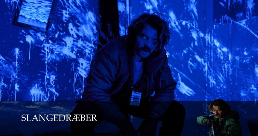 Истребитель гадов 1 сезон 1 серия смотреть в хорошем качестве