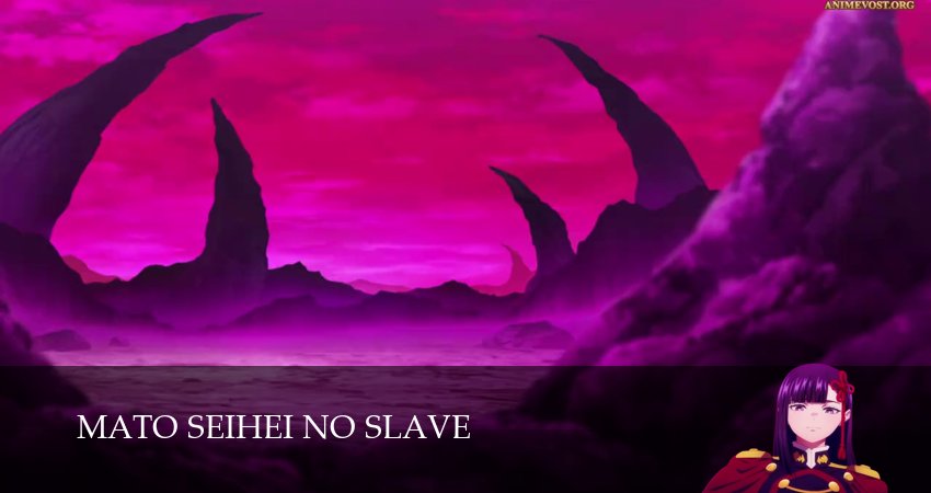 Раб спецотряда демонического города (2 сезон, 8 серия) смотреть онлайн бесплатно в хорошем качестве