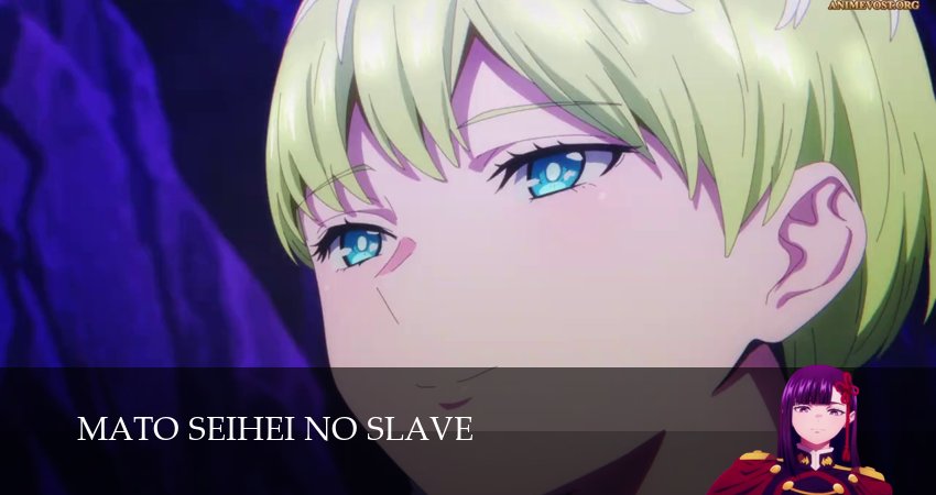 Сериал Раб спецотряда демонического города (2 сезон, 12 серия) смотреть онлайн все серии подряд в хорошем качестве