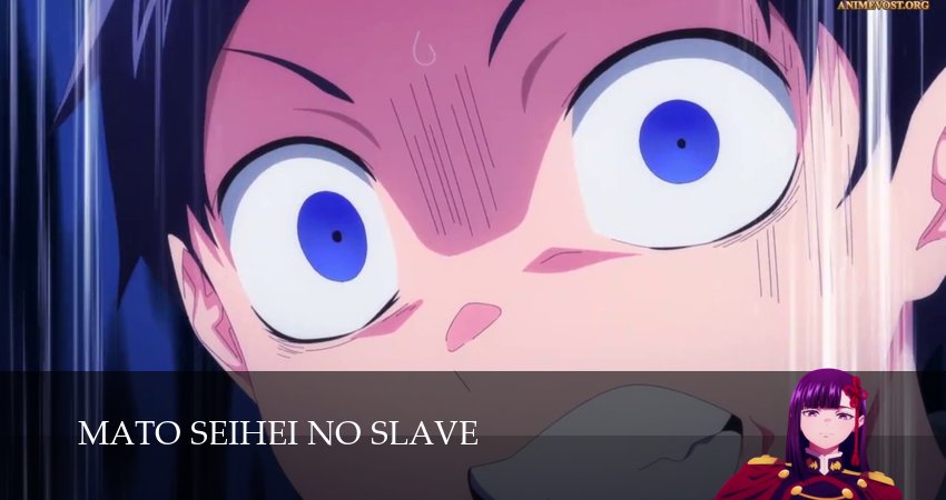 Сериал Раб спецотряда демонического города (2025) 2 сезон 13 серия смотреть бесплатно в хорошем качестве