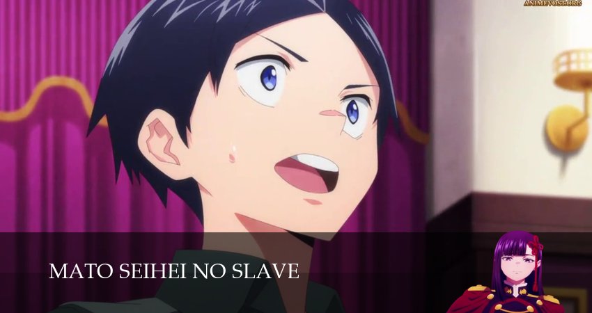 Раб спецотряда демонического города (2 сезон, 2025) смотреть онлайн бесплатно без рекламы