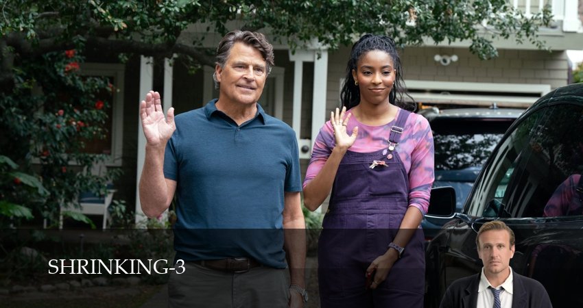 Терапия (3 сезон, 2026) смотреть онлайн бесплатно