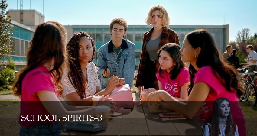 Сериал Школьные духи (3 сезон) онлайн | 2026