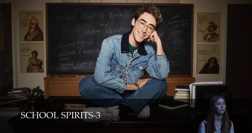 Сериал Школьные духи (3 сезон, 4 серия) смотреть бесплатно онлайн