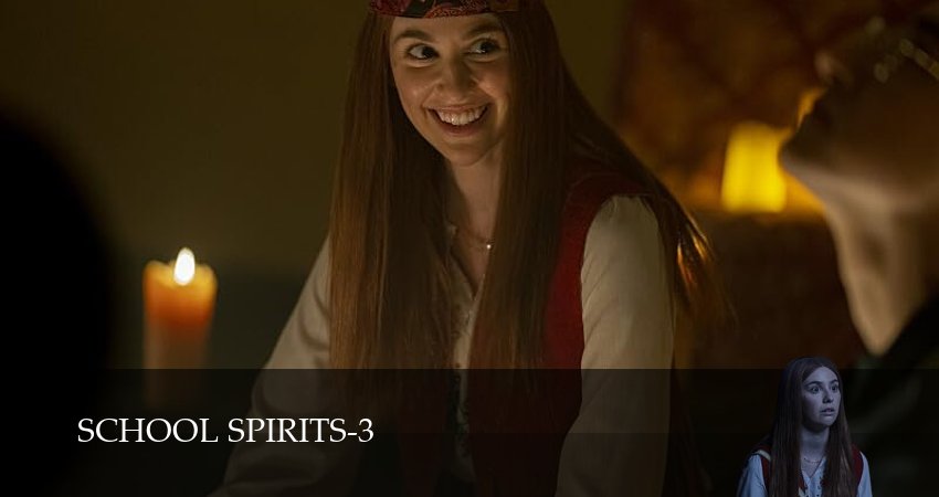 Школьные духи (3 сезон) онлайн | 2026