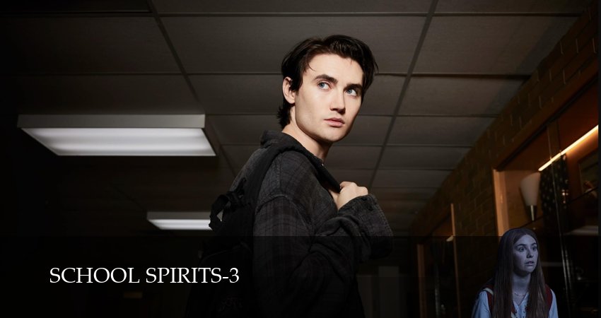 Школьные духи (3 сезон, 15 серия) смотреть онлайн все серии подряд в хорошем качестве