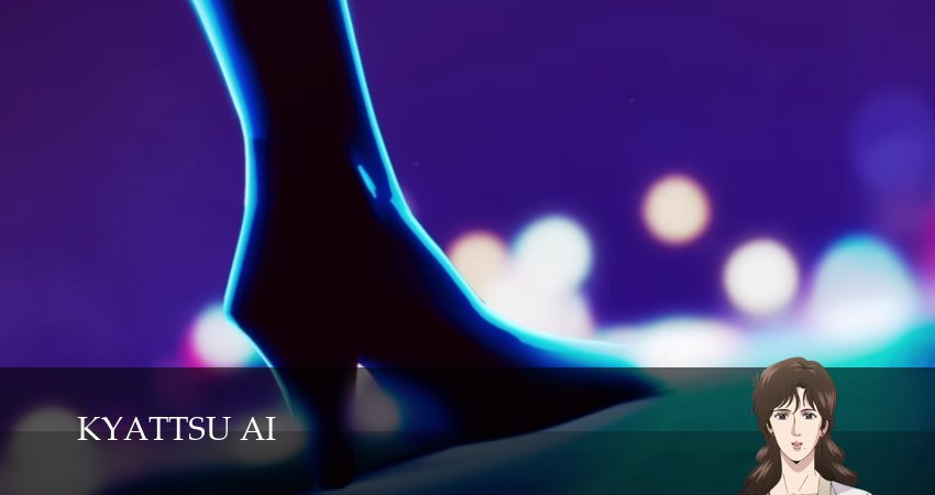 Сериал Кошачий глаз (2026) 1 сезон 1 серия смотреть онлайн в качество 1080 HD или 4K