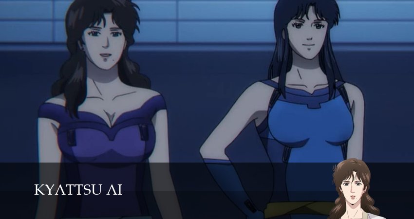 Сериал Кошачий глаз (1 сезон, 2026) смотреть