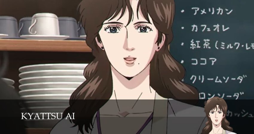 Кошачий глаз (1 сезон, 2026) смотреть онлайн бесплатно в хорошем HD качестве