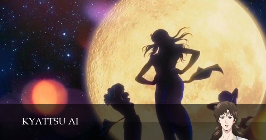 Кошачий глаз (1 сезон, 2026) смотреть бесплатно онлайн без рекламы