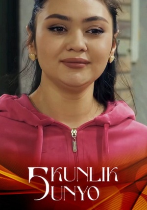 Онлайн без рекламы сериал Oq ilon jangi...Besh kunlik dunyo 1 сезон все серии в 4K