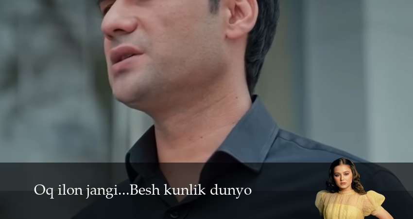 Oq ilon jangi...Besh kunlik dunyo 1 сезон 1 серия смотреть в хорошем качестве