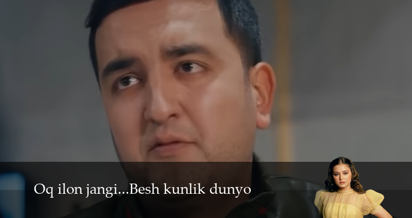 Oq ilon jangi...Besh kunlik dunyo (2025) 1 сезон 4 серия смотреть в 4K качестве онлайн