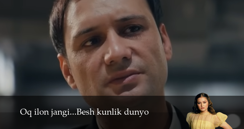 Сериал Oq ilon jangi...Besh kunlik dunyo (2025) 1 сезон 5 серия в 4K UHD и HD смотреть онлайн бесплатно