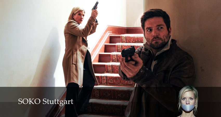 Сериал Штутгартское убийство (17 сезон, 2026) смотреть онлайн бесплатно