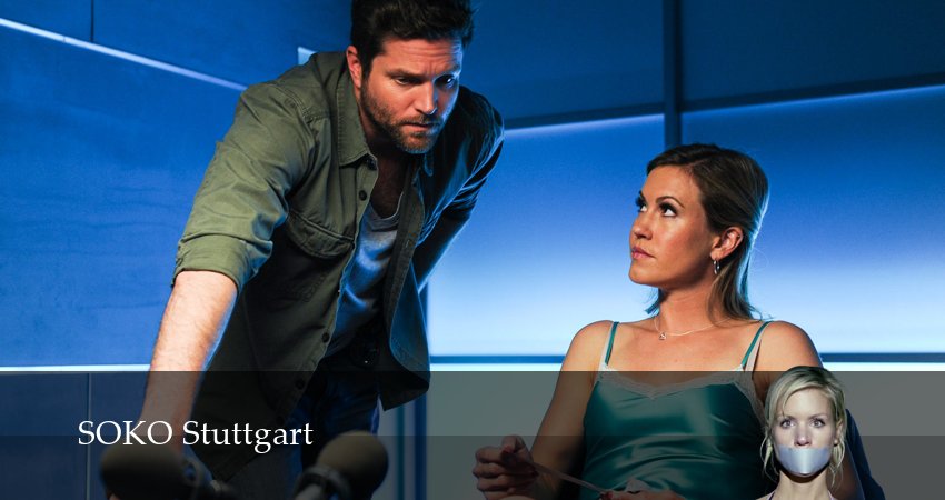 Сериал Штутгартское убийство (17 сезон, 2026) смотреть онлайн бесплатно в хорошем HD качестве