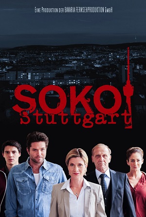 Штутгартское убийство 17-й сезон (2026) смотреть сериал онлайн