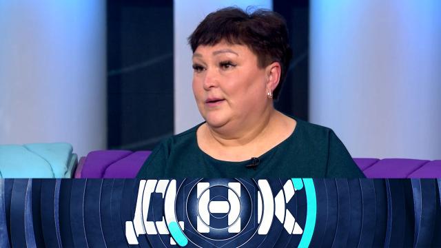 ДНК на НТВ выпуск от 20.01.2026 BDRiP