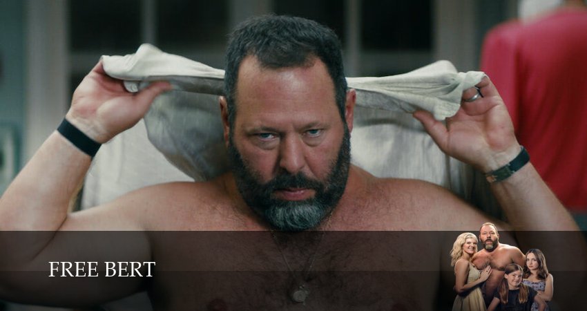 Освободите Берта (1 сезон, 2026) онлайн
