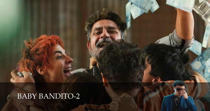 Малыш Бандито (2 сезон, 2026) смотреть онлайн