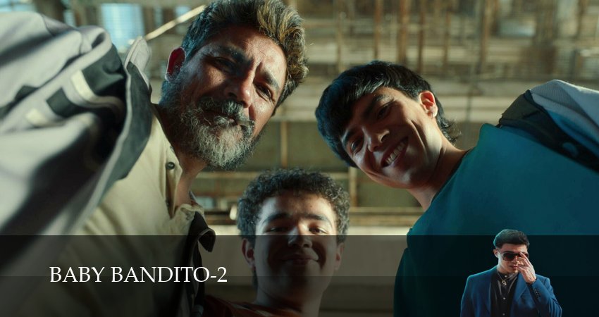 Сериал Малыш Бандито 2 сезон 4 серия онлайн в качестве 1080p