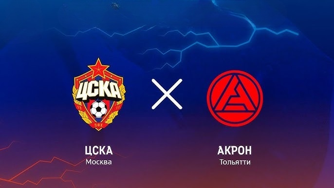 ЦСКА - Акрон 22.01.2026 2 онлайн