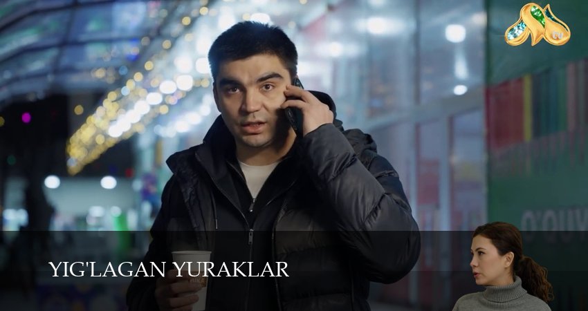 Сериал Yig`lagan yuraklar (1 сезон, 2025) смотреть в HD