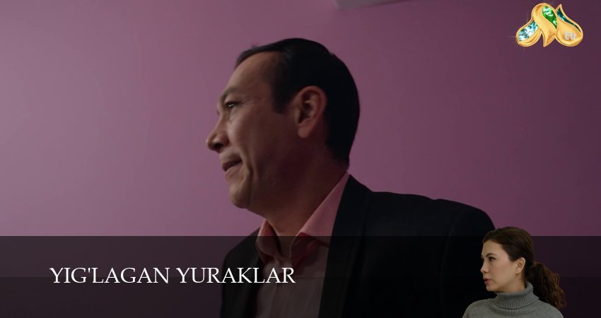 Yig`lagan yuraklar (1 сезон, 43 серия) смотреть онлайн