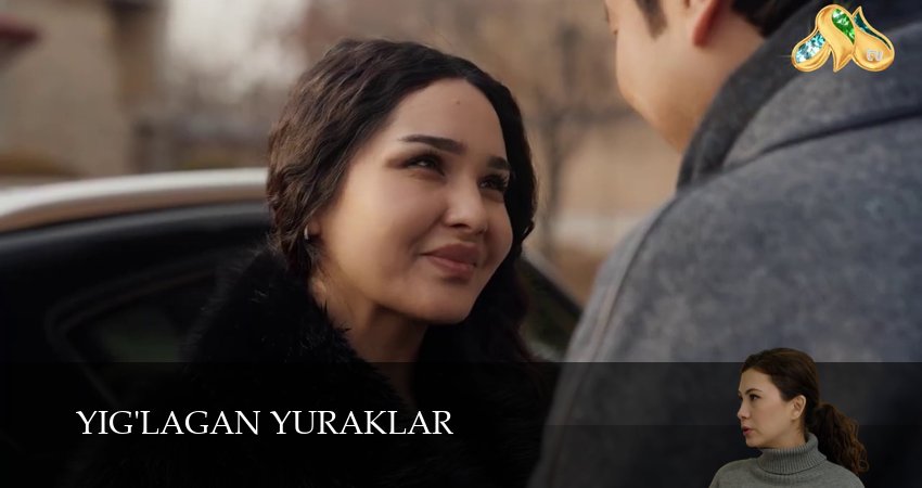 Сериал Yig`lagan yuraklar (1 сезон, 50 серия) смотреть онлайн бесплатно без рекламы