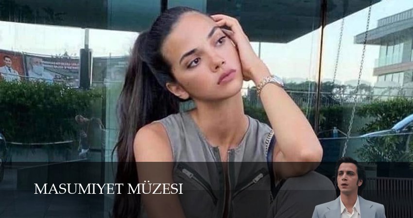 Сериал Музей невинности (1 сезон, 2026) смотреть онлайн бесплатно в хорошем HD 1080 качестве