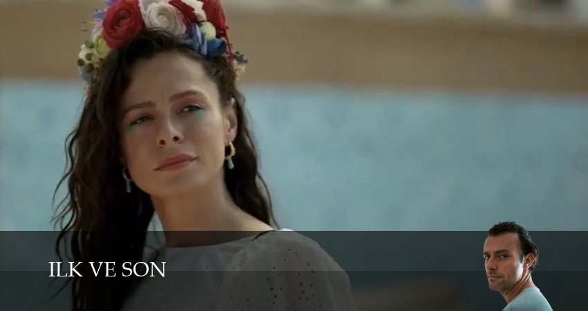 Первый и последний (1-й сезон) музыка к фильму