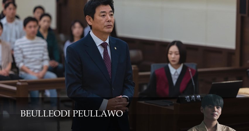 Кровавый цветок (2026) 1 сезон 5 серия смотреть в 4K качестве онлайн