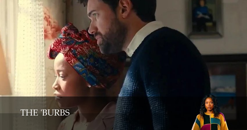 Сериал Предместье (1 сезон, 2026) смотреть бесплатно онлайн