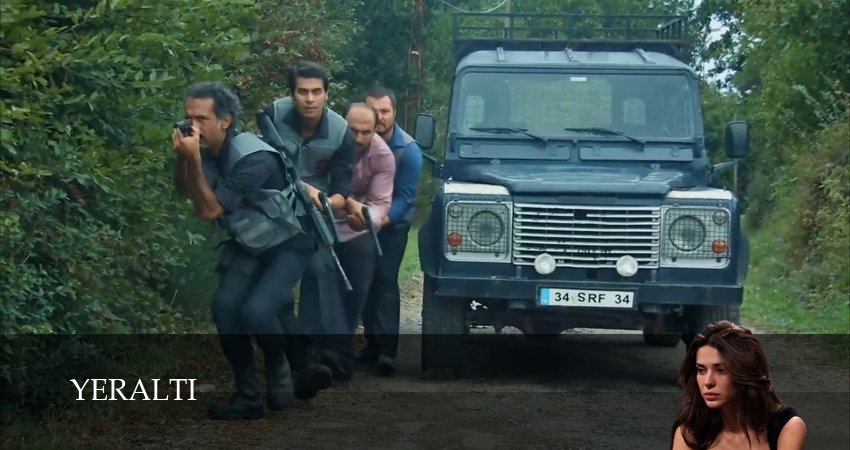 Подземелье (1 сезон, 2026) смотреть онлайн бесплатно в хорошем качестве